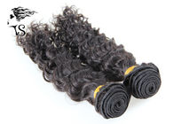 100% Brazilian Virgin Human Hair Bundles Deep Wave Grade 7A Natural Black